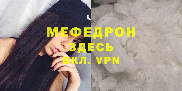 кокаин колумбия Белокуриха