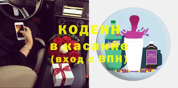 кокаин колумбия Белокуриха