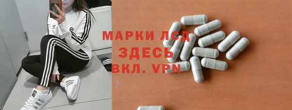 кокаин колумбия Белокуриха