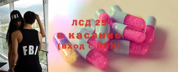 кокаин колумбия Белокуриха