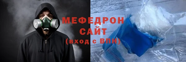кокаин колумбия Белокуриха