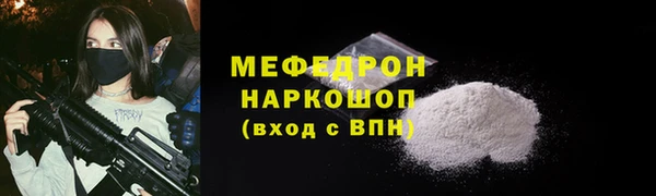 кокаин колумбия Белокуриха