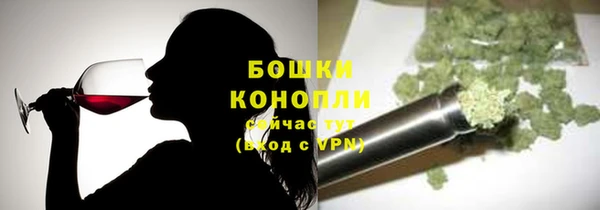 кокаин колумбия Белокуриха