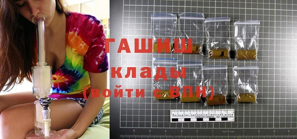 кокаин колумбия Белокуриха