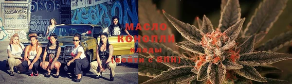 мефедрон VHQ Белоозёрский