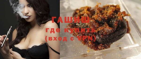 дмт Бугульма