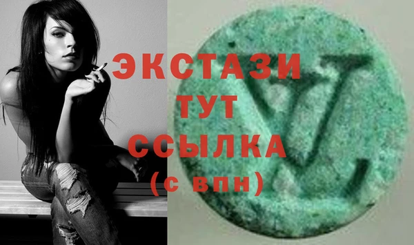 кокаин колумбия Белокуриха