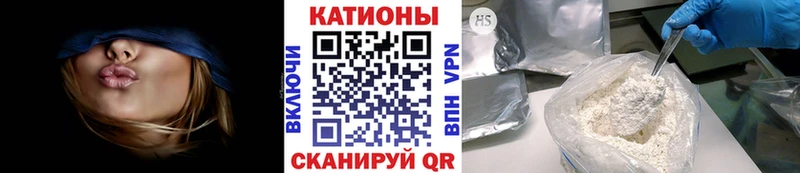 где можно купить   Красноперекопск  Меф кристаллы 