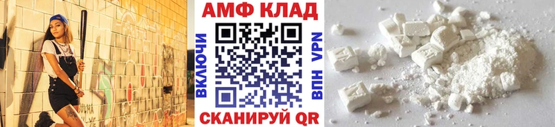 Метамфетамин мет  KRAKEN вход  Красноперекопск 